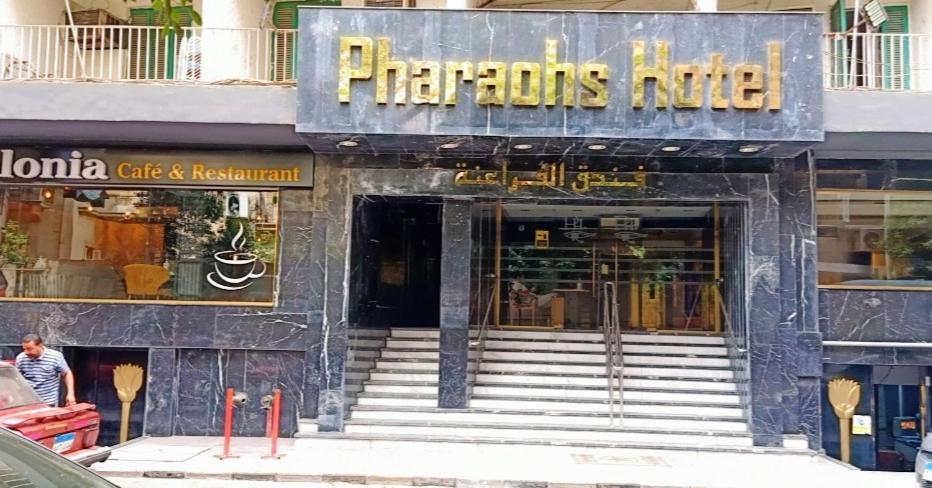 Pharaohs Hotel Giza Exterior foto