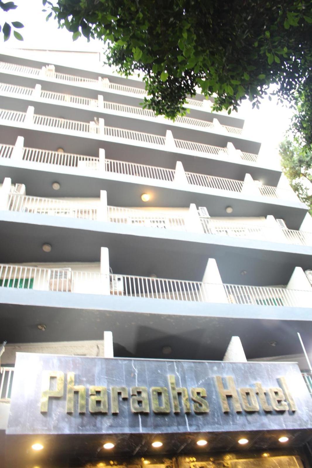 Pharaohs Hotel Giza Exterior foto